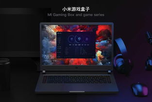 2019 iF設計獎視覺傳達類中國獲獎作品亮點解析