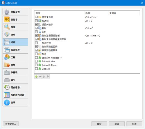 精品國(guó)產(chǎn)軟件推薦 助力高效生產(chǎn)與創(chuàng)新開發(fā)的實(shí)用工具集